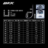 BKK 4S大包装散装伊势尼伊豆歪嘴千又金袖有刺无刺海夕鲫鱼鲤鱼钩 袖有刺 5#