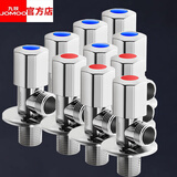 九牧（JOMOO）角阀加厚精铜三角阀止水阀冷热水阀八角阀开关热水器马桶阀门接头 【8】【精选款】6冷4热【10个装】配10卷生料带