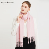 玛丽亚·古琦（MARJA KURKI）生日礼物送长辈纯色保暖流苏进口羊毛围巾女礼盒装平川放歌粉色