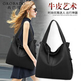 高巴度（GORBADO）包包女包2025新款情人节托特包时尚真皮单肩手提包头层牛皮斜挎包 黑色