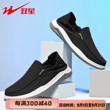 双星八特休闲鞋男春秋透气健步一脚蹬乐福鞋轻便百搭运动鞋子男老北京布鞋