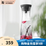 WMF 德国进口特质玻璃冷水瓶水杯套装组合四件套凉水杯凉杯玫瑰金 水扎壶黑1.0L