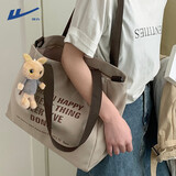 回力帆布包女大学生托特包大容量单肩挎包手提包上课学生斜挎运动女包