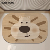 布迪思浴室地垫吸水入户厨房卫生间厕所进门口防滑脚垫家用垫子80*50CM