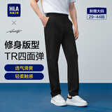 HLA海澜之家休闲裤男25轻商务时尚系列四面弹力裤子男HKCAW1J040A