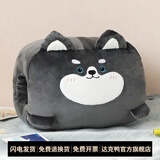 达克鸭 冬天卡通暖手抱枕插手毛绒可爱学生教室捂手两用办公室冬季手捂 深灰哈士奇B 30cm*25cm