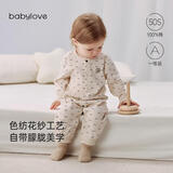 babylove婴儿连体衣春秋季纯棉哈衣爬爬服男女宝宝波点婴儿衣服外出秋装