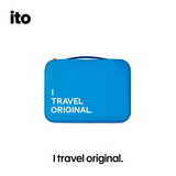 ITOORGANIZER系列 尼龙旅行箱收纳袋 智慧蓝 5L