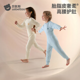 贝肽斯胎脂皮儿童保暖内衣加厚高腰睡衣秋衣秋裤套装男童女童秋冬新款