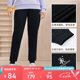 361°运动裤女春秋季休闲宽松卫裤束脚跑步训练针织长裤子662334702D