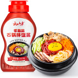 云山半0脂肪韩式石锅拌饭酱260g低脂辣椒酱辣炒年糕部队火锅调味烤肉酱