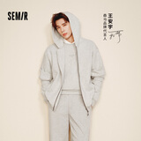 森马（Semir）森柔棉|王安宇同款夹克男秋季针织连帽外套情侣上衣101525108201