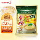 金味 麦片原味独立小包装袋装营养燕麦香甜早餐饱腹代餐冲饮即食冲饮 原味420克/15小包