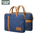 ACE COAT手提电脑包适用苹果联想华为华硕笔记本商务男女公文包会议包通勤 海军蓝 14英寸