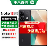 小米（MI）小米 红米Note13 5G手机 红米手机 8G+256GB子夜黑 官方标配