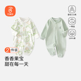 贝瑞加（Babyprints）婴儿连体衣2件装男女宝宝纯棉衣服柔软爬服家居内衣四季哈衣 绿66