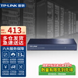 普联（TP-LINK） 全千兆poe ac一体化路由器企业级无线AP控制器 R473GP-AC 5口千兆