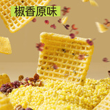 健元堂小米山药锅巴椒香原味400g孕妇儿童健康办公室解馋休闲零食品