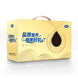完达山礼盒赠品【单独购买不发货】成人奶粉礼盒包装  手提礼盒包装盒 黄色礼盒