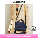欧时纳（JUST STAR）包包女款2025新款轻奢单肩斜挎包高级感手提包女包七夕情人节礼物