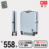 JOLLYING超薄11CM可折叠行李箱登机拉杆箱男女放缝隙省空间伸缩密码旅行箱