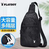 花花公子斜挎包男士单肩运动胸包时尚便携挎包男女学生旅游出行手机肩包 印花