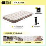 探险者（TAN XIAN ZHE）充气床垫打地铺户外帐篷充气垫自动充气床垫单人充气床双人气垫床 【单人加宽】充气床+手动泵