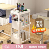 金隆兴可移动桌下书架带轮小推车可移动置物架收纳柜小书架宿舍零食架