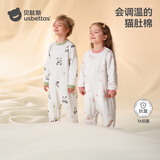 贝肽斯儿童睡衣秋冬夹棉恒温款连体衣男童女童宝宝纯棉家居服衣服