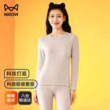 猫人（MiiOW）【肖战同款极暖系列】女士保暖内衣套装双面绒加绒加厚圆领套装