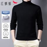 红蜻蜓（RED DRAGONFLY）毛衣男秋冬时尚舒适纯色高领针织衫保暖修身毛线衫男装黑色M