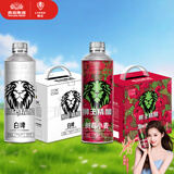 狮王精酿燕京啤酒10度树莓小麦1L*6+12度德式白啤1L*6两箱中秋送礼