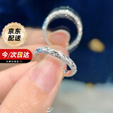 mini&yaya满天星银戒指女士女生闺蜜单身尾戒生日情人节新年礼物送女友老婆