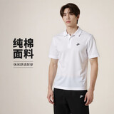耐克(NIKE)男短袖T恤  POLO衫 纯棉 运动休闲简约 FN3895-100 白S