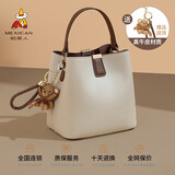 稻草人包包女款2025新牛皮单肩斜挎水桶包轻奢高端生日礼物送女友老婆