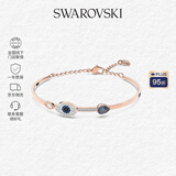 施华洛世奇（SWAROVSKI）【品牌直供】恶魔之眼手镯女 女士手链送女友礼物 5171991