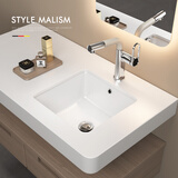 IVIENAIISH正方形平底台下盆卫生间嵌入式洗手盆单面盆小尺寸阳台陶瓷洗脸盆 平底正方形30*30 单盆送白色下水