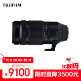 富士（FUJIFILM）XF100-400mm F4.5-5.6 R LM OIS WR 4倍远摄变焦镜头 光学防抖 全天候机身设计