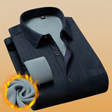 立蒙冬季男士保暖衬衫加绒加厚长袖格子衬衣中年爸爸装 331藏蓝条4XL