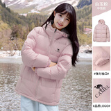 骆驼（CAMEL）【抱抱】抗静电户外羽绒服700蓬男女同款冬季加厚保暖连帽面包服