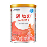 雀巢健康科学 恩敏舒无乳糖氨基酸配方粉 0-12月适用400g 雀巢恩敏舒奶粉400g