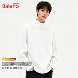 班尼路（Baleno）半高领德绒打底衫男士秋冬内搭2025新款加绒中领保暖男款长袖T恤