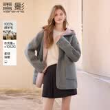 香影【纯羊毛】双面连帽大衣女2025冬季新款呢子灰粉撞色毛呢外套 浅灰 L 165/88A/110-125斤