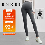 嫚熙（EMXEE）孕妇纯棉打底裤秋季新款孕期瑜伽裤孕妇裤托腹裤提臀裤孕妇装深灰