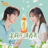 康师傅 茉莉蜜茶 茉莉花茶饮料 小瓶整箱装 330ml*12瓶 热门商品