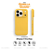 猩球卫士高级感保护套适用Apple/苹果iPhone17ProMax磁吸保护壳石英砂涂层散热MagSafe简约商务外壳黄