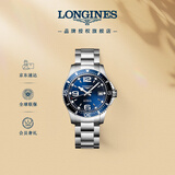 浪琴（LONGINES）瑞士手表 康卡斯潜水系列 机械钢带男表L37414966