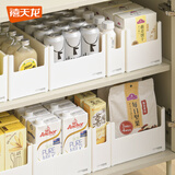 禧天龙橱柜收纳盒直角厨房收纳置物架抽屉杂物储物筐 7.7L 1个装 简约白