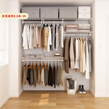 铂耐步入式衣帽间衣柜整体定制开放式金属衣帽架储物架卧室衣架2.0米 沃克【2.0米-20】实付1千包安装