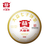 大益 普洱茶 唛号茶2021年8592 勐海 熟普357g 饼茶 拼配